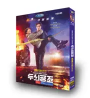 2023 Korean Drama Brain Works DVD-9 English Subtitle All Region