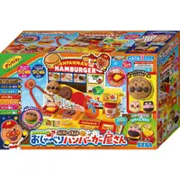 在飛比找蝦皮購物優惠-全新 正版 麵包超人 ANPANMAN 漢堡店 速食店 速食