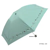 在飛比找蝦皮商城優惠-【Hoswa雨洋傘】和風雅苑輕量手開折疊傘 專利固鋼傘骨 抗