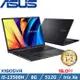 ASUS Vivobook 16吋 輕薄筆電 i5-13500H/8G/512G SSD/W11/X1605VA-0031K13500H 黑