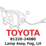 【NEW】Toyota Genuine 15-19 Lexus RC200t RC300 RC350 Lamp Assy, Fog, LH81220-24080 (for: Lexus)