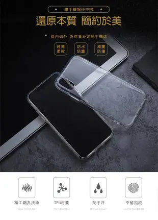 iPhone 13 Pro 空壓殼 防摔殼 保護殼 氣墊防摔殼 抗震防摔殼 (0.9折)