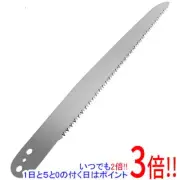 Senkichi Pruning Shears Replacement Saw Blade SGLP-1314 From Japan