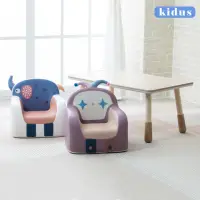 在飛比找momo購物網優惠-【kidus】100公分兒童多功能遊戲桌椅組 一桌二椅HS1