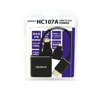 在飛比找松果購物優惠-Uptech HC107A HDMI TO VGA影音轉換器