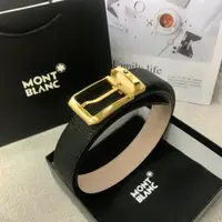 在飛比找蝦皮購物優惠-菲菲二手/Montblanc皮帶 萬寶龍男士皮帶 男生腰帶 