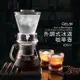 【Driver】外調式冰滴咖啡壺600ml