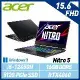 【13代新機】ACER 宏碁 Nitro5 AN515-58-55L6 黑 15吋 電競筆電