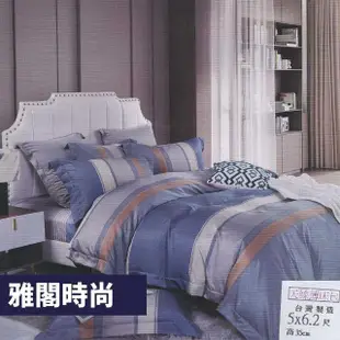 【BOSS BEDDING 小老闆寢具】天絲40sTENCEL床包五尺四件組(天絲床包 天絲床單 天絲枕頭套 四件組)