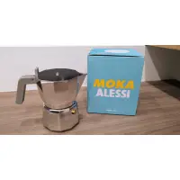 在飛比找蝦皮購物優惠-意大利 Alessi Espresso 摩卡壺 送專用爐架 