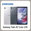 SAMSUNG三星Galaxy Tab A7 Lite LTE 3G/32G T225 (6.7折)