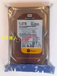 在飛比找Yahoo!奇摩拍賣優惠-熱銷 全新WD/西部數據 WD1003FBYZ 西數1TB伺