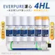 【Everpure】美國原廠平行輸入 4HL 濾心+高品質前置5uPP濾心+樹脂濾心(7支組)