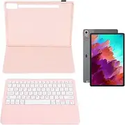12.7in Keyboard Case for Tab P12 2023, Tablet Cover Case with Detachable Keyboard, Rechargeable Magnetic Keyboard Set with Pen Holder, Multi Angle Adjustment (Rose)
