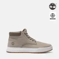 在飛比找momo購物網優惠-【Timberland】男款淺灰褐色中筒休閒鞋(A674NE