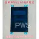 ☆【全新 APPLE Ipad5 Ipad Air1 IPAD6 A1484 電池】A1474 A1475 A1476