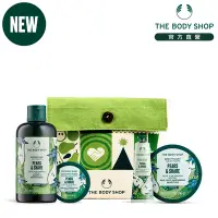 在飛比找Yahoo奇摩購物中心優惠-The Body Shop XM晨曦陽梨精選原裝禮盒