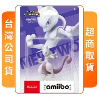 在飛比找momo購物網優惠-【Nintendo 任天堂】amiibo 超夢(任天堂明星大