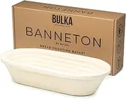 Oval 750g Groove Banneton Bread Proofing Basket Pressed Wood Pulp, Sourdough Proofing Basket - Non-Stick Batard Brotform Sourdough Bread Baking Supplies, Made in Germany.