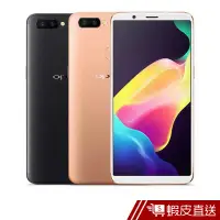 在飛比找蝦皮商城優惠-OPPO R11s Plus 6.43 吋八核 智慧型 6G