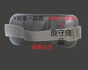 按摩器 正品倍輕松iSee16眼部按摩器護眼儀眼保儀眼睛氣壓熱敷舒緩疲勞