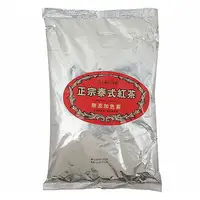 在飛比找蝦皮商城優惠-泰國 手標 泰式紅茶500g(無色素版) 【小三美日】DS0