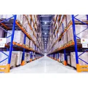 LED High Bay Light, Warehouse, Factory, 140w Industrial High Bay Lights. 240v