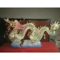 在飛比找蝦皮購物優惠-金門宏玻五彩金龍-二手品