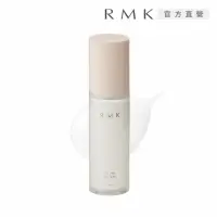 在飛比找momo購物網優惠-【RMK】活顏緊緻菁華液N 30mL