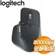 Logitech 羅技 MX Master 3s 無線藍芽滑鼠《石墨灰》