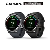 在飛比找蝦皮購物優惠-【GARMIN官方授權】VENU 2 AMOLED GPS 