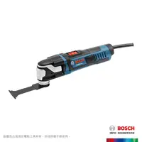 在飛比找momo購物網優惠-【BOSCH 博世】魔切機工具箱套裝(GOP 55-36)