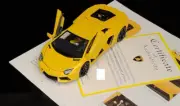 AUTOart 1/43 Lamborghini Aventador LP700-4 yellow fully open car model
