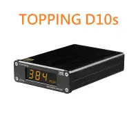 在飛比找蝦皮購物優惠-有現貨 TOPPING 拓品 D10s USB D10 解碼