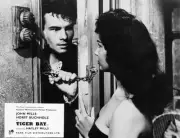 Tiger Bay Lobby Card Horst Buchholz 1959 Old Film Movie Photo