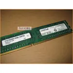 JULE 3C會社-美光 CRUCIAL DDR3 1600 PC12800 4G 4GB 桌上型電腦記憶體