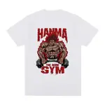 男士 T 恤動漫 THE GRAPPLER MANGA YUJIRO HANMA GYM OGRE T 恤街