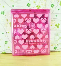 在飛比找樂天市場購物網優惠-【震撼精品百貨】Hello Kitty 凱蒂貓-摺疊鏡-粉心