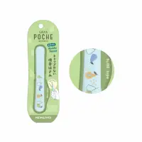 在飛比找momo購物網優惠-【KOKUYO】攜帶型剪刀SAXA Poche(香梨)