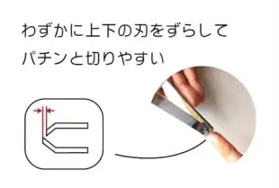 【日本】職人手作 一字指甲剪（3款）