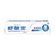 牙膏推薦 sensodyne舒酸定專業修復牙膏抗敏牙膏100g