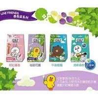 在飛比找PChome商店街優惠-花仙子衣物香氛袋3入 LINE卡通衣物香氛除臭包系列