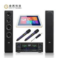 在飛比找PChome24h購物優惠-【金將科技】KKPAD 18.5吋安卓觸控屏絕佳聲色卡拉OK