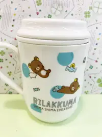 在飛比找樂天市場購物網優惠-【震撼精品百貨】Rilakkuma San-X 拉拉熊懶懶熊