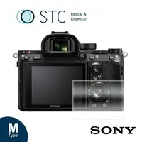 在飛比找樂天市場購物網優惠-EC數位 STC SONY A7RII/A7RIII/A7R