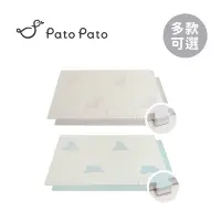 在飛比找Yahoo奇摩購物中心優惠-Pato Pato 設計款動物地墊 30x30x2cm 8入