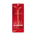 ◆JSD SHOP◆日本 OPERA MYLASH 黑皇后純黑睫毛膏(漆黑色) 5G