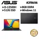 ASUS K3704VA-0042K13500H 搖滾黑 17.3吋 (i5-13500H/8G) 現貨 廠商直送