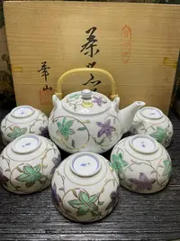 在飛比找Yahoo!奇摩拍賣優惠-日本 有田燒 華山作 琉璃釉手繪 茶具套裝 一壺五杯 提梁壺