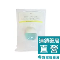 在飛比找蝦皮商城優惠-SHISEIDO資生堂 Elixir 水光玉平衡保濕水凝霜 